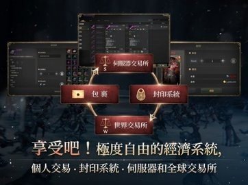 ROM王权之忆 1.0.53 最新版 2