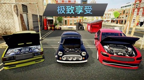 疯狂出租车 4.8 安卓版 2