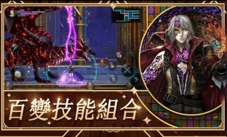 赤痕夜之仪式 1.0 最新版 2