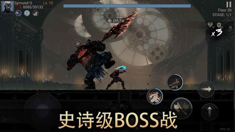 恶魔猎手暗影世界 60.100.11.0 安卓版 2