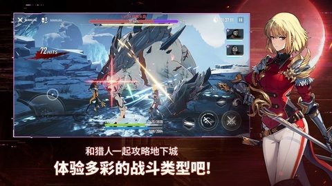 我独自升级崛起 1.0.9 安卓版 1