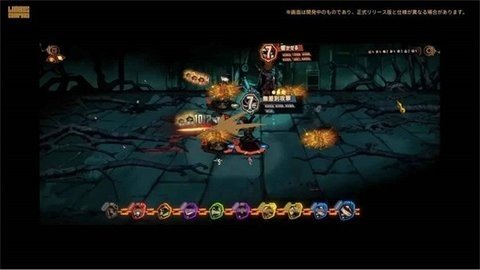 边狱巴士公司 1.42.0 安卓版 3