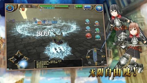 托拉姆物语 4.0.15 最新版 4