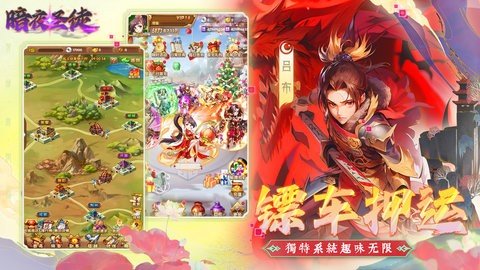 暗夜圣徒 1.0.384 最新版 2