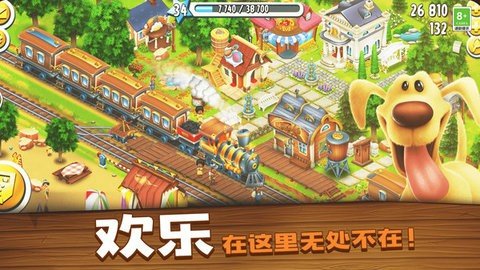 卡通农场腾讯版 1.60.3 安卓版 2