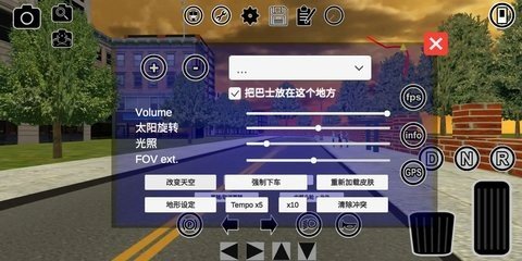 公交车模拟器 2024  1