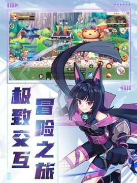 精灵物语彩虹回忆 1.0.3 最新版 3