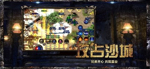 古云传奇 1.10.5 最新版 2