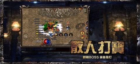 古云传奇 1.10.5 最新版 1