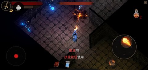 渴望力量 1.65.03 最新版 1