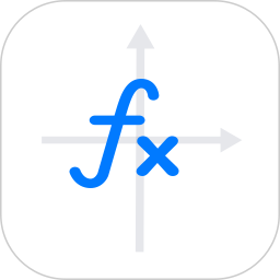 数学函数图形计算器app下载-数学函数图形计算器手机版