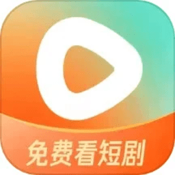 红果免费短剧app下载-红果免费短剧下载视频