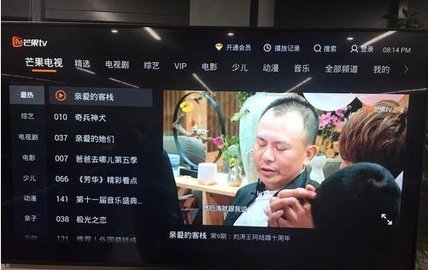 影视仓电视盒子tv