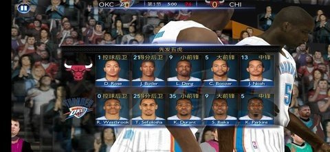 NBA2K14 1.30 手机版 2