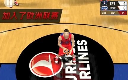 NBA2K17 0.21 安卓版 1