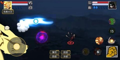 像素火影单机鸣人版 1.0 最新版 2