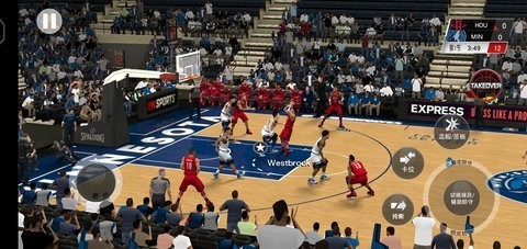 NBA2K22破解版 98.0.2 最新版 2