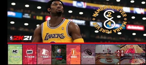 NBA2K21 35.0.9 手机版 2