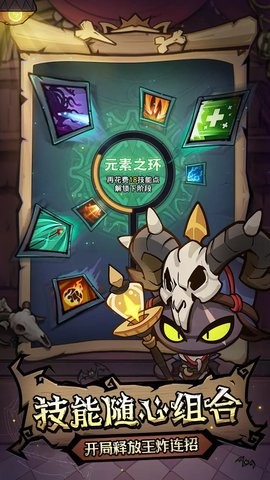 风之旅迹微信 1.0.0 安卓版 1