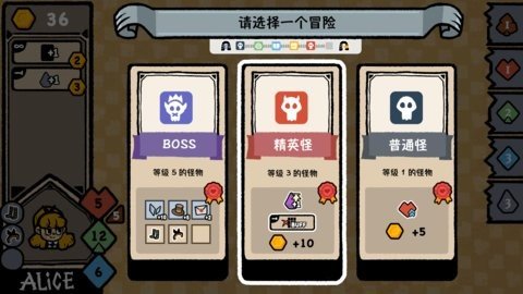 遗忘仙境 1.0 最新版 3