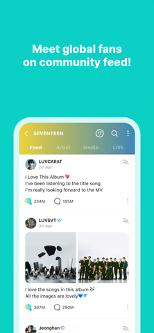 Weverse 3.0.5 安卓版 4