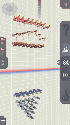 全面战争模拟器2 1.0.56 中文版 1