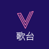 v星歌台