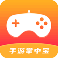 手游掌中宝App下载-手游掌中宝官方版