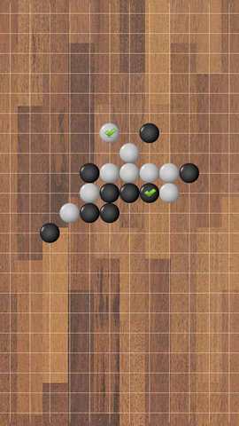 快乐五子棋 1.4 安卓版 3