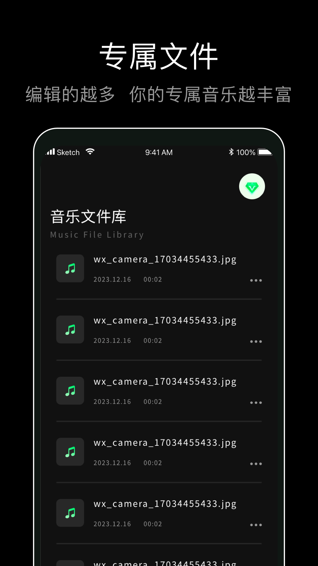 foobar音乐播放器 1.0.2 最新版 1