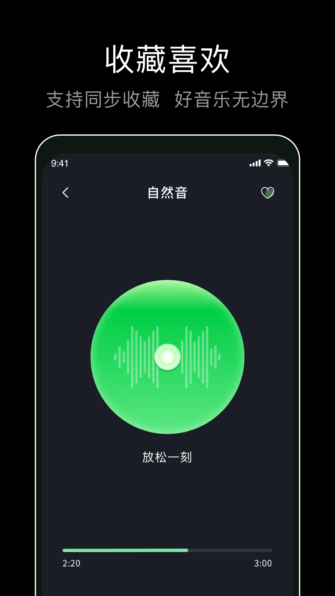 foobar音乐播放器 1.0.2 最新版 3