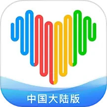 Wearfit Pro官方版下载-Wearfit Pro手表App下载