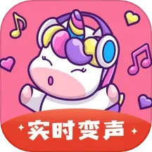 一秒语音包变声器