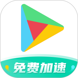 OurPlay加速器app下载-OurPlay加速器安卓版