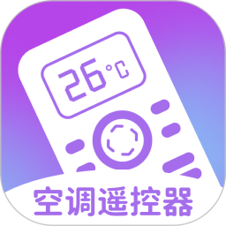 全能手机遥控器app下载-全能手机遥控器最新版