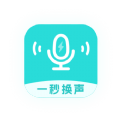 变声器吃鸡语音包app下载-变声器吃鸡语音包手机版