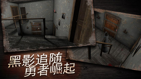 奶奶别追我 1.0.0 安卓版 2