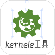 kernel app下载-kernele工具最新版