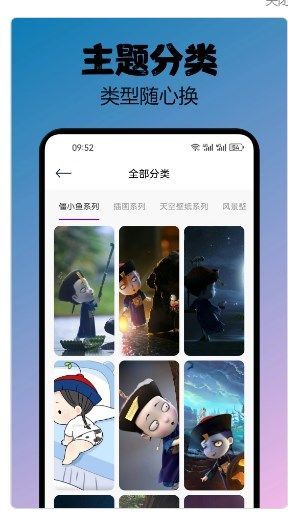 806图库 1.1 官方版 2