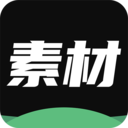 天天素材神器app下载-天天素材神器免费下载安装最新版