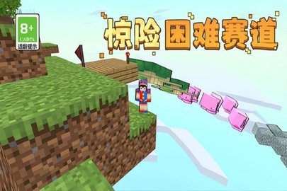 你的极限 1.0.1 最新版 4