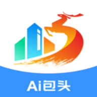 Ai包头