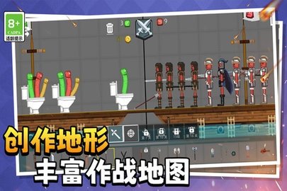 萌物历险记 1.0.1 手机版 4