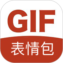 GIF自制表情包app下载-GIF自制表情包最新版