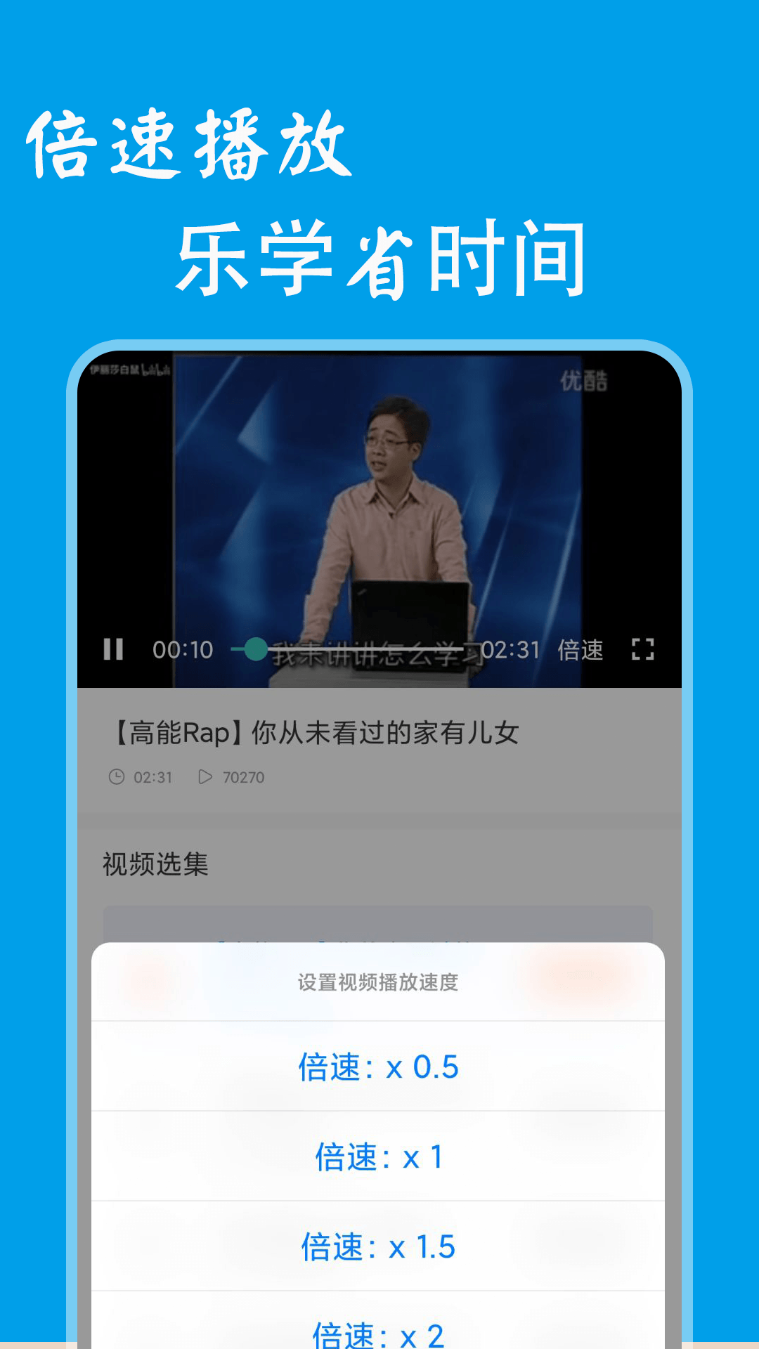 表情包生成器 1.0.2 安卓版 3