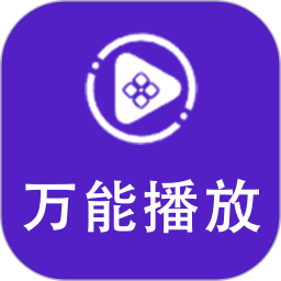 flash播放器安卓版下载-flash播放器手机版