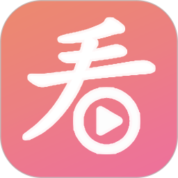 看片播放器app下载-看片播放器官方版