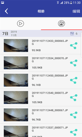 AUTO DVR 1.82.20250211 安卓版 2