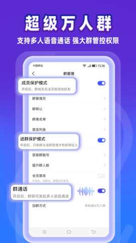 事密达IM 1.0.7 最新版本 2