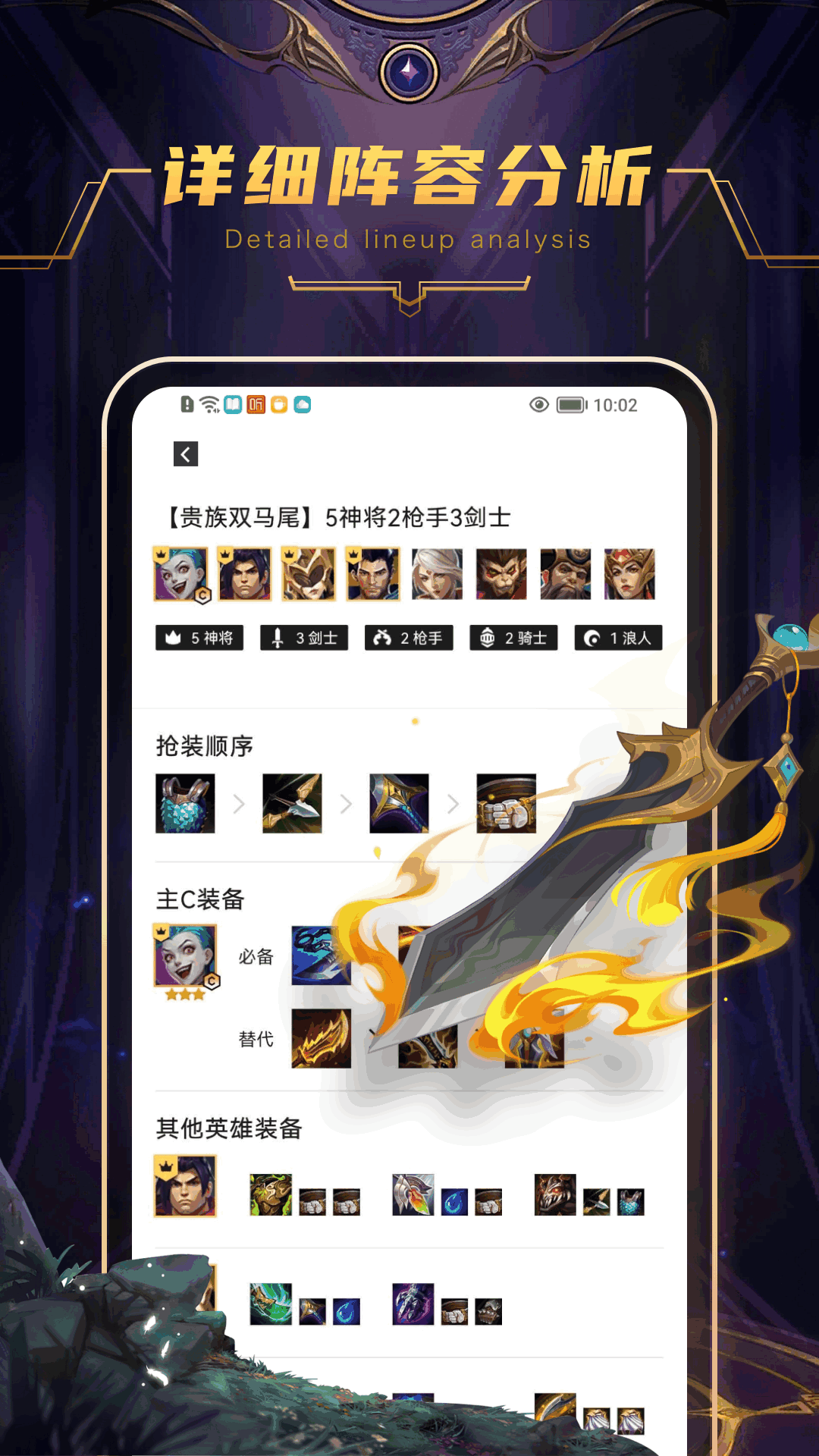 223乐园 1.0.4 免费版 2